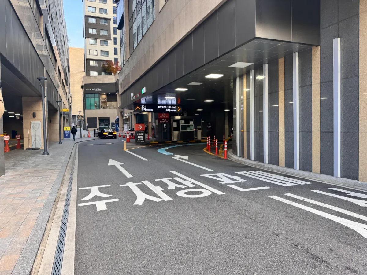 송율정신건강의학과의원 병원 사진