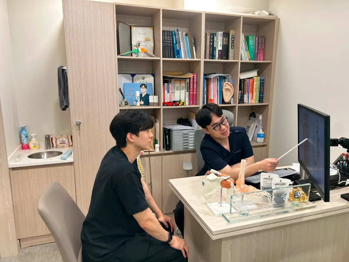 일등경희한의원 병원 사진